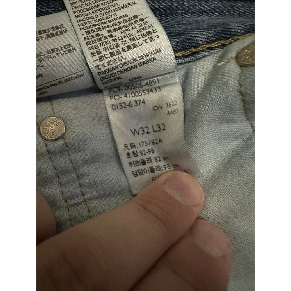 Levis 505 Jeans‎ Mens 32x32 Blue Regular Straight Mid Rise Medium Wash
